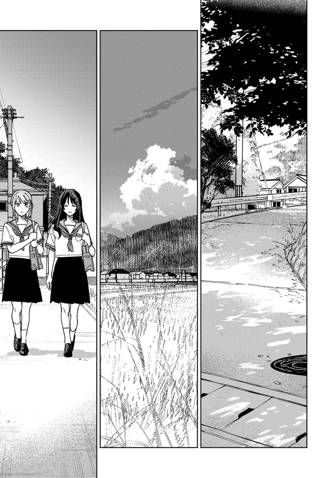 Sankakkei no Kowashi-kata Chapter 15 - Page 1