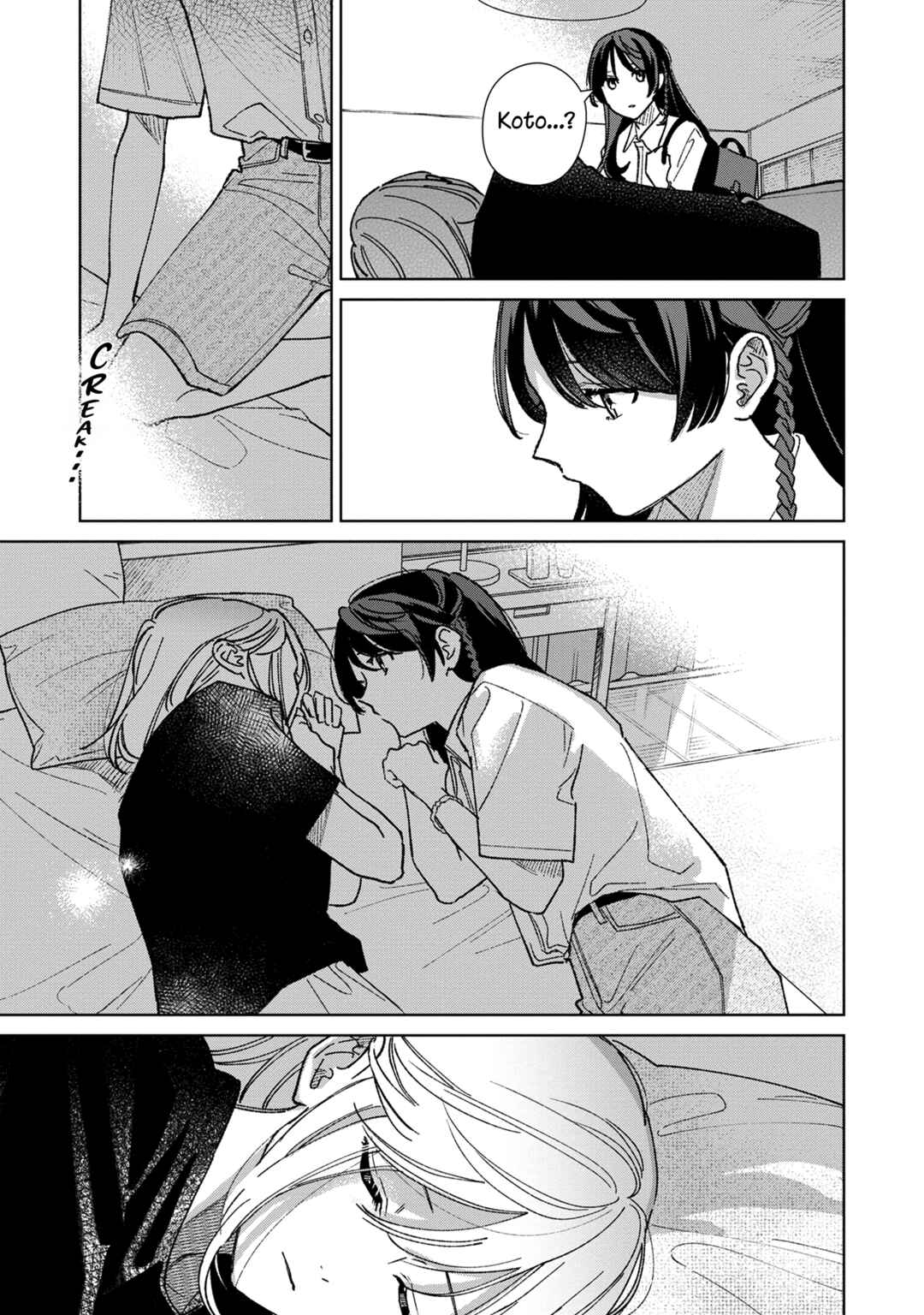 Sankakkei no Kowashi-kata Chapter 15 - Page 11