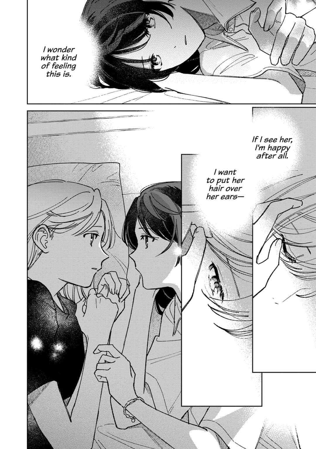 Sankakkei no Kowashi-kata Chapter 15 - Page 12