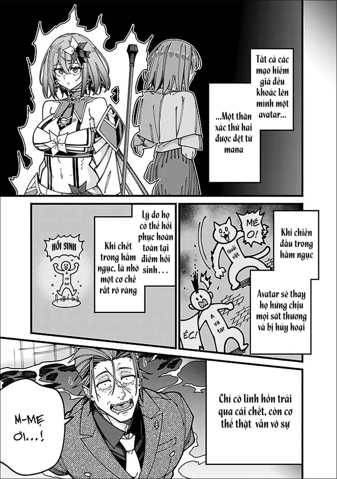Jimi na Ojisan, Jitsu wa Eiyuu datta. ~Jikaku ga Nai Mama Musou Shitetara, Mei no Dungeon Haishin de Sarasareteta you desu~ Chapter 20 - Page 3