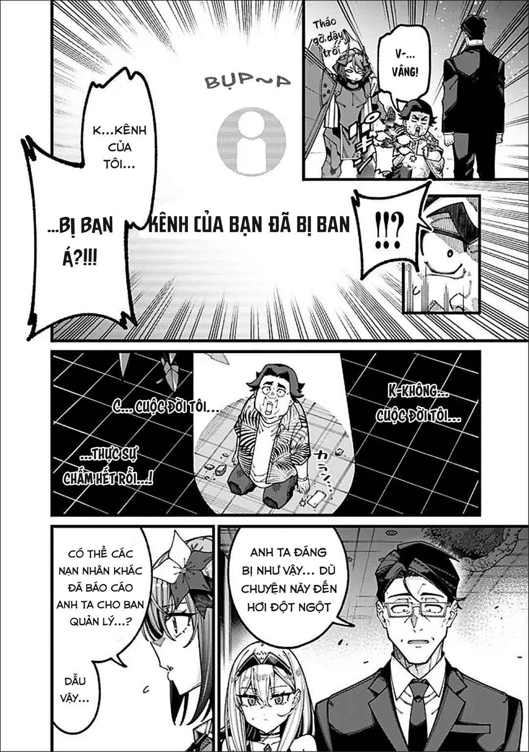 Jimi na Ojisan, Jitsu wa Eiyuu datta. ~Jikaku ga Nai Mama Musou Shitetara, Mei no Dungeon Haishin de Sarasareteta you desu~ Chapter 20 - Page 6