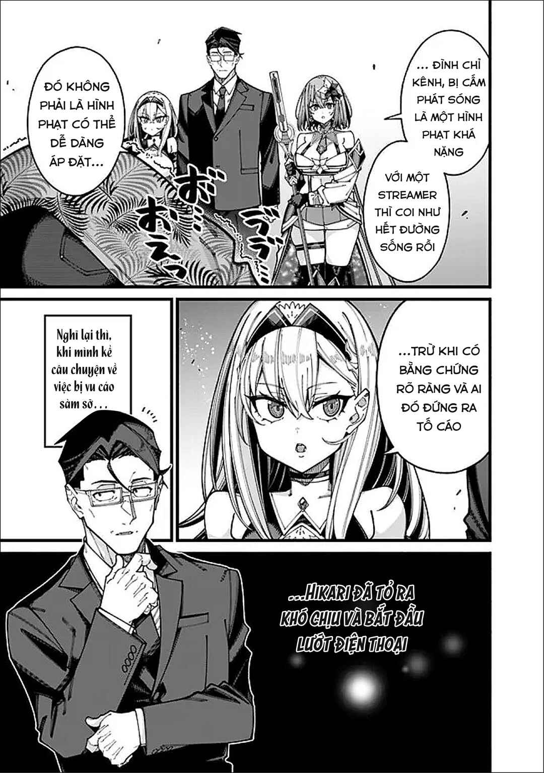 Jimi na Ojisan, Jitsu wa Eiyuu datta. ~Jikaku ga Nai Mama Musou Shitetara, Mei no Dungeon Haishin de Sarasareteta you desu~ Chapter 20 - Page 7