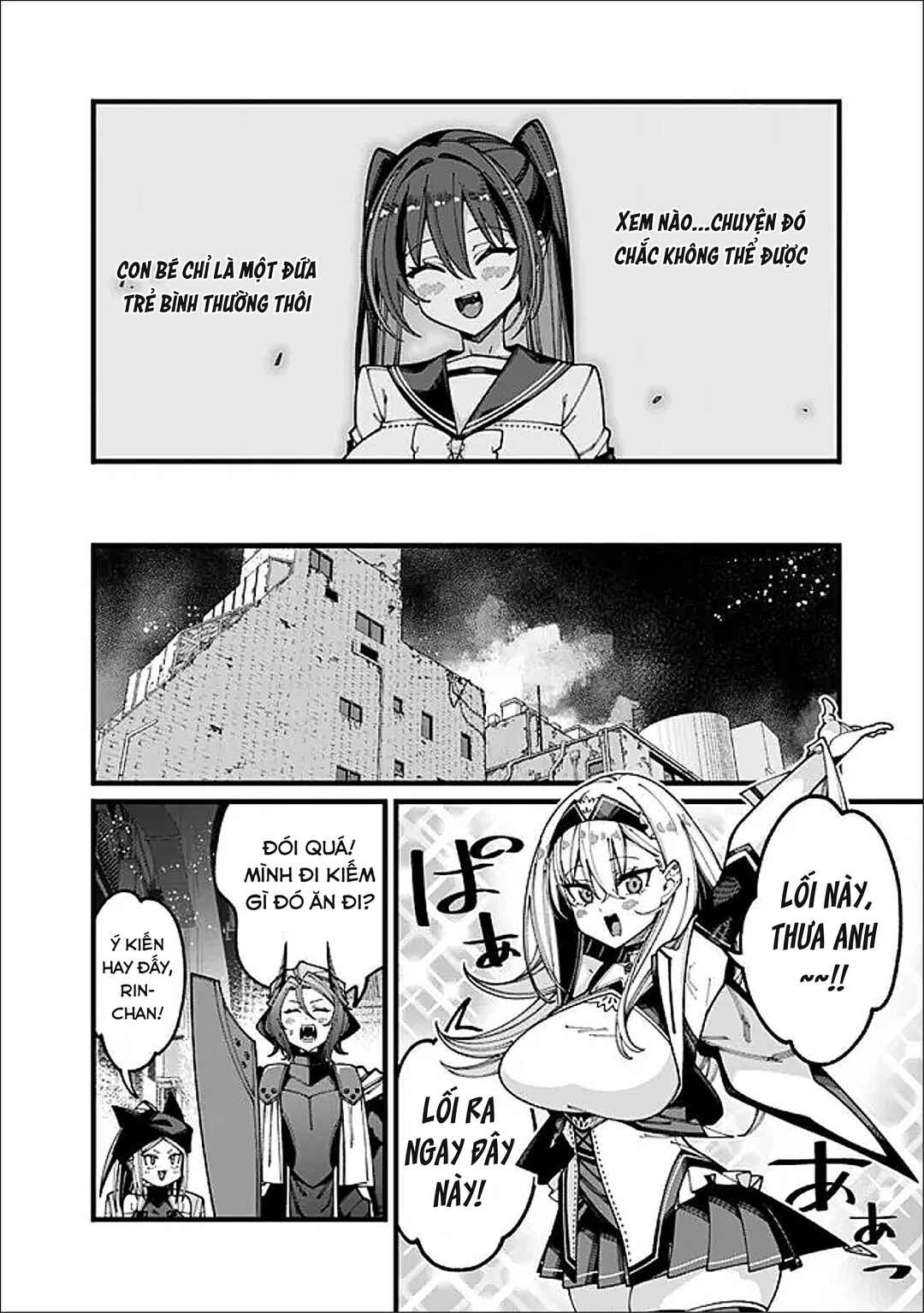 Jimi na Ojisan, Jitsu wa Eiyuu datta. ~Jikaku ga Nai Mama Musou Shitetara, Mei no Dungeon Haishin de Sarasareteta you desu~ Chapter 20 - Page 8