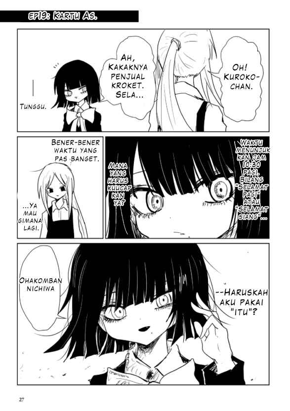 Kuroko-chan. Chapter 4 - Page 4