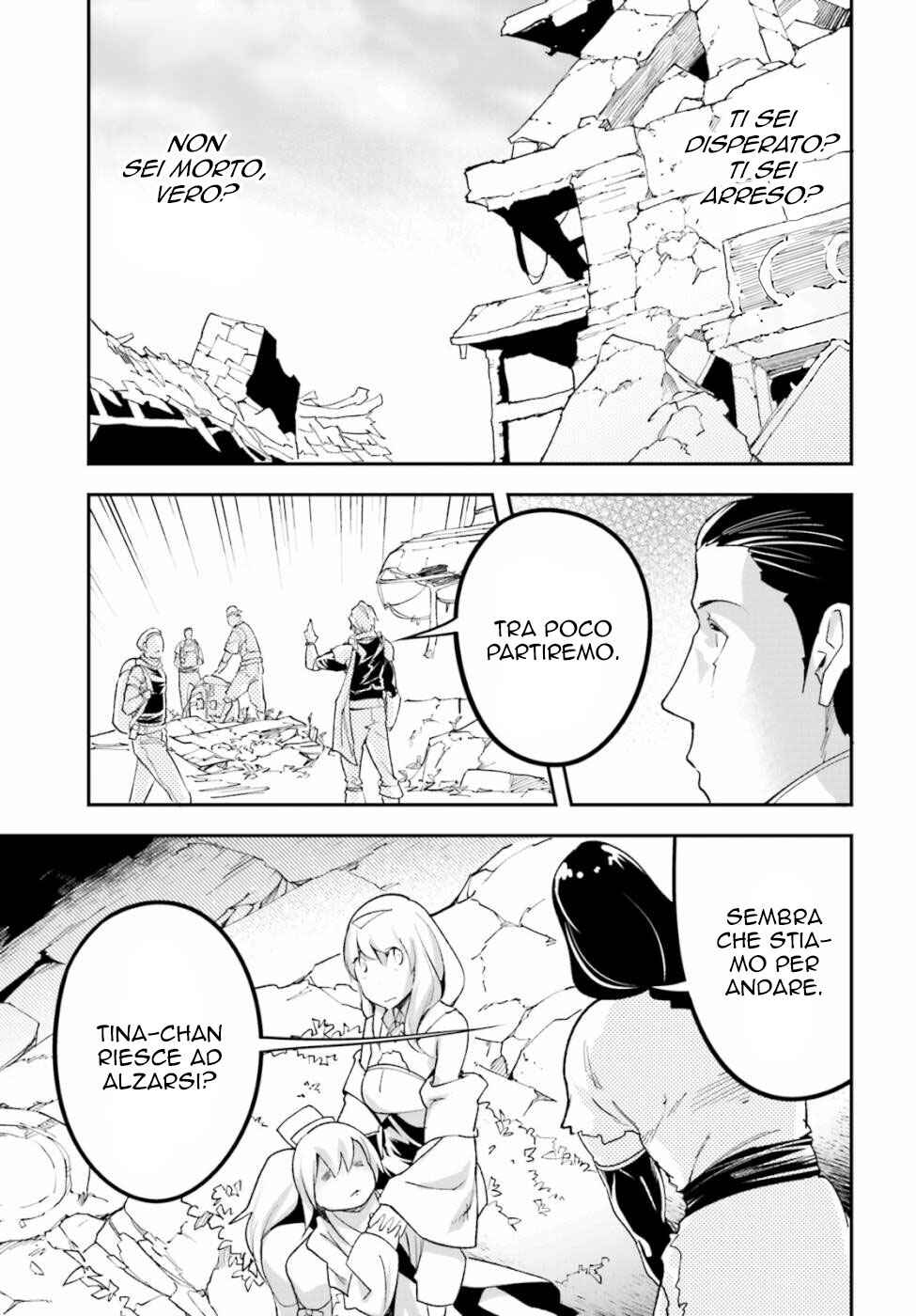 LV999 no Murabito Chapter 48 - Page 12