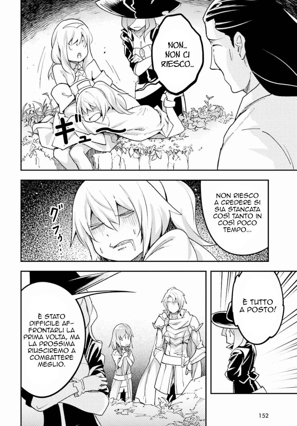 LV999 no Murabito Chapter 48 - Page 13