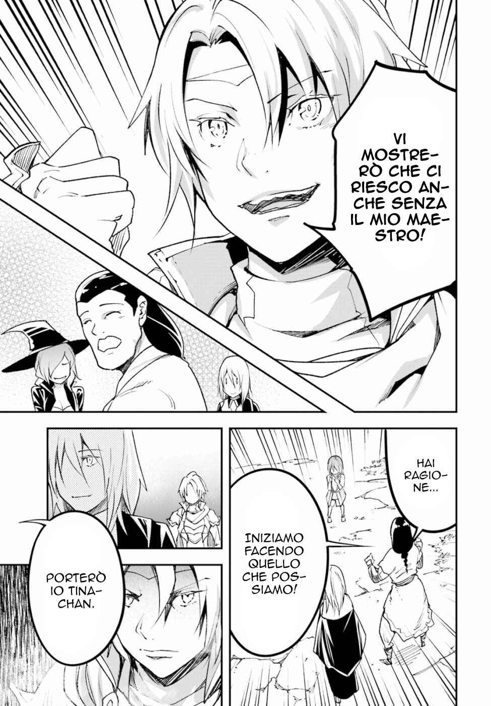 LV999 no Murabito Chapter 48 - Page 14