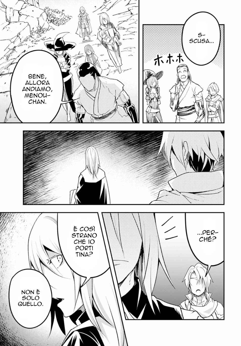 LV999 no Murabito Chapter 48 - Page 16