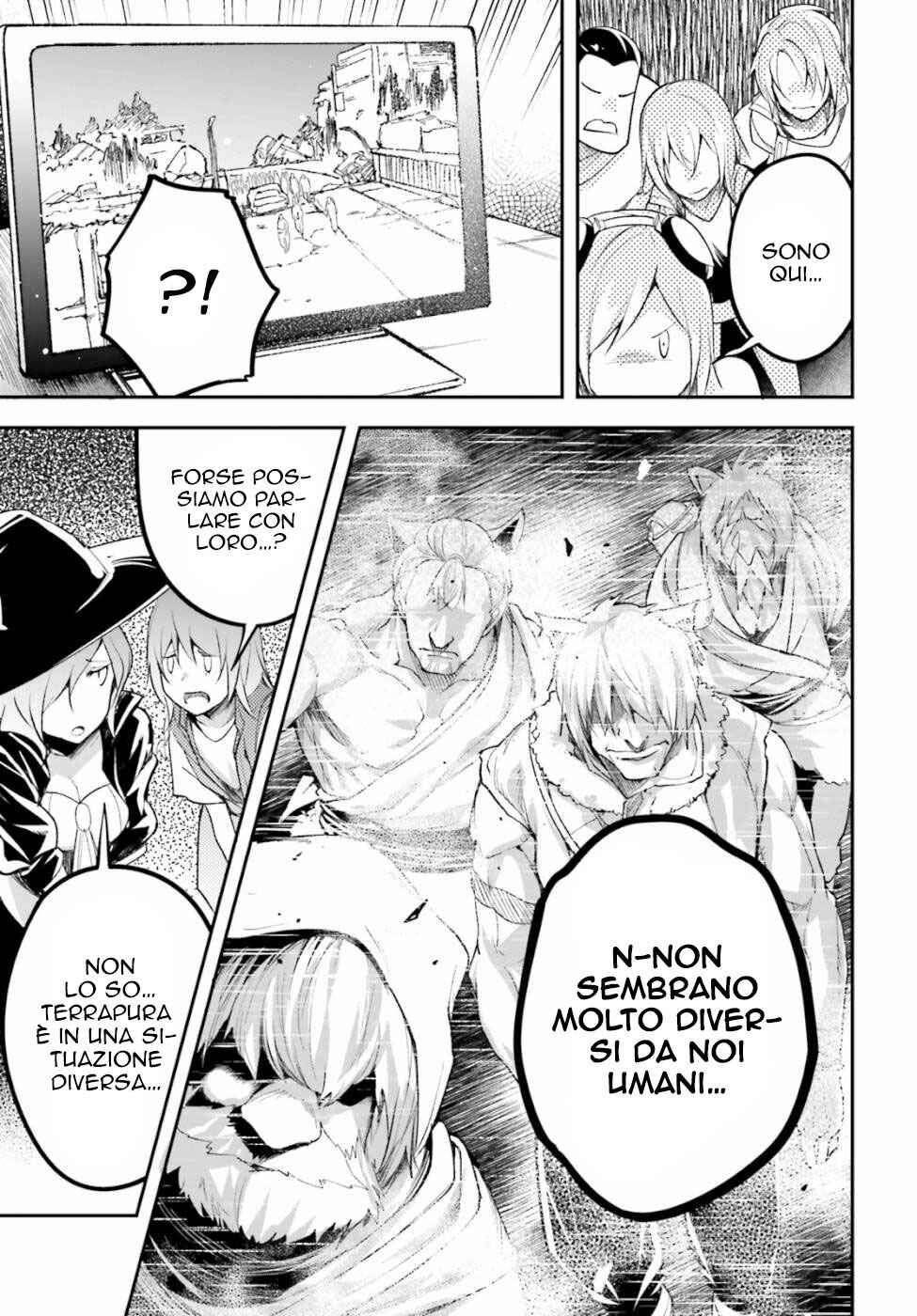 LV999 no Murabito Chapter 48 - Page 28