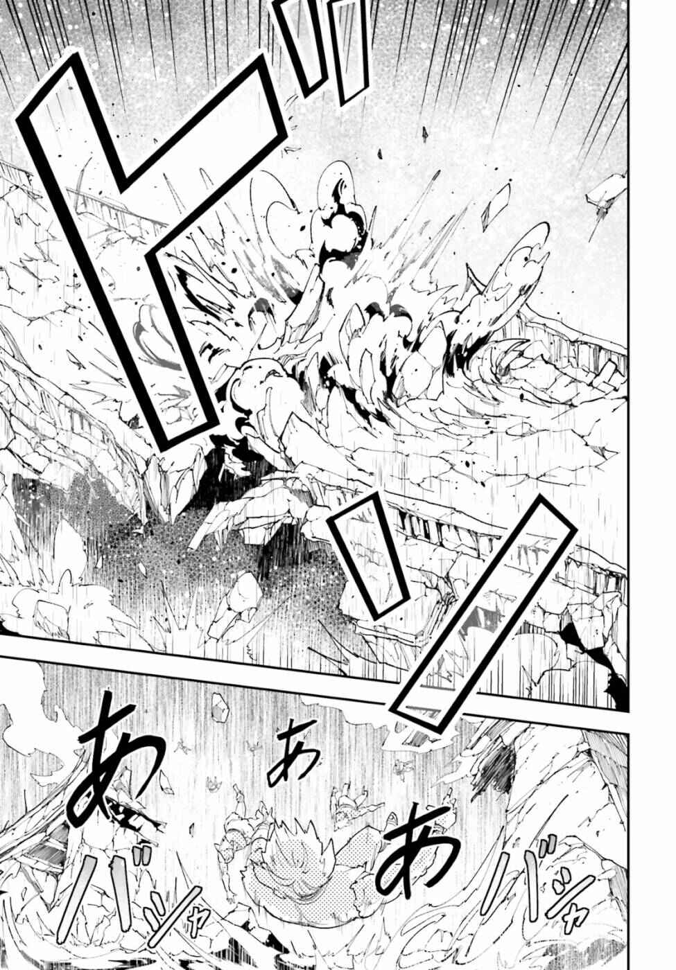 LV999 no Murabito Chapter 48 - Page 30