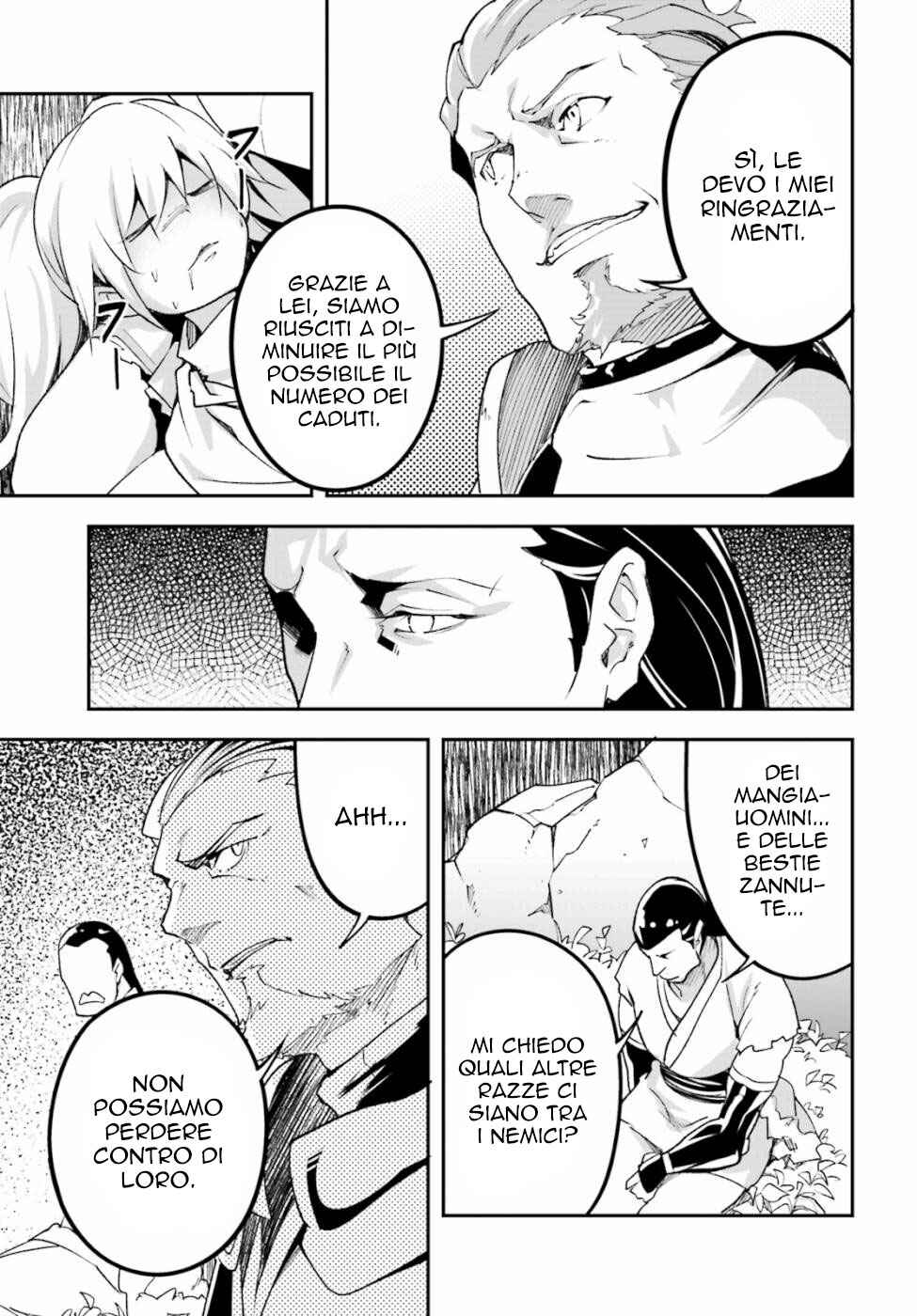 LV999 no Murabito Chapter 48 - Page 6