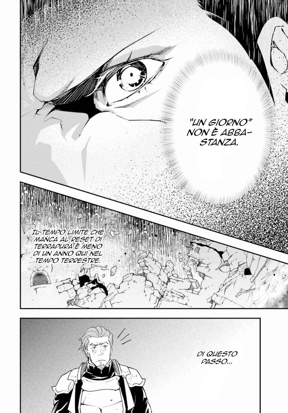 LV999 no Murabito Chapter 48 - Page 9