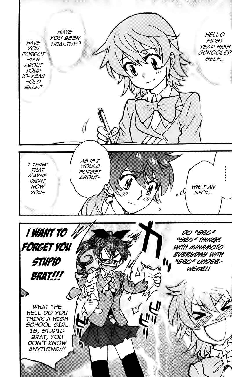Zettai Karen Children Chapter 384.5 - Page 11