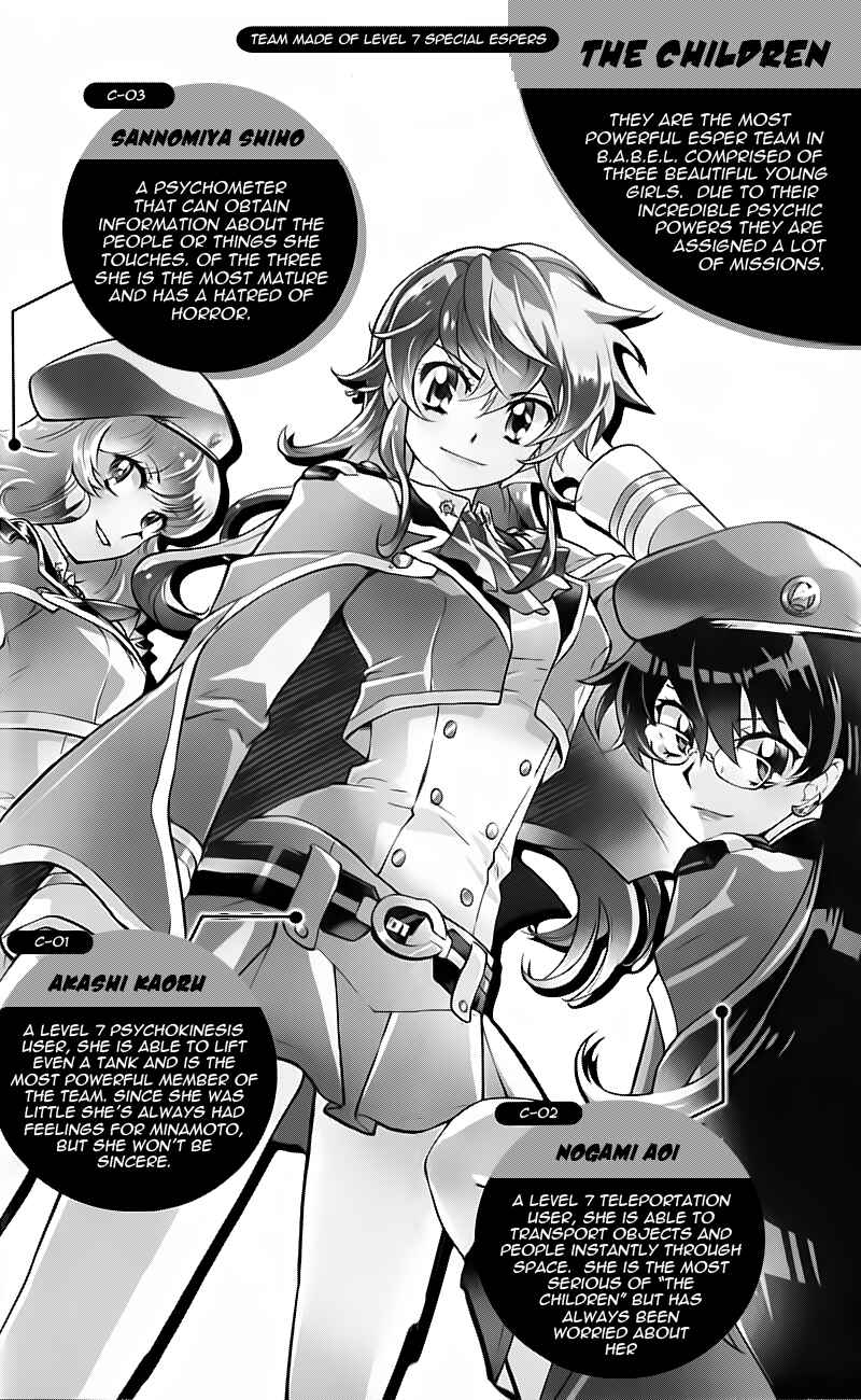 Zettai Karen Children Chapter 384.5 - Page 5