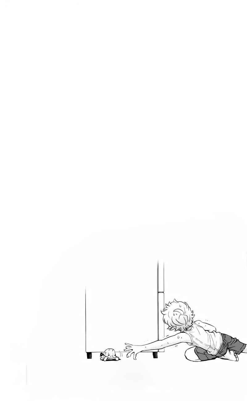 Zettai Karen Children Chapter 384.5 - Page 7