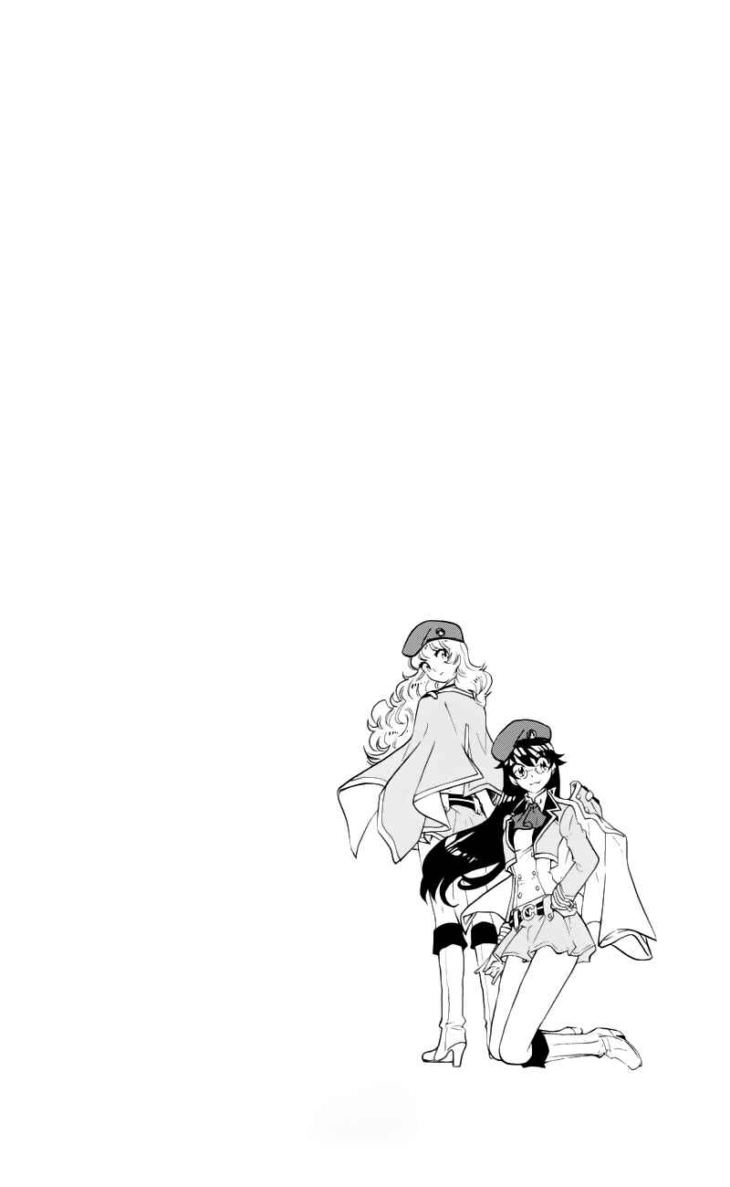 Zettai Karen Children Chapter 384.5 - Page 8