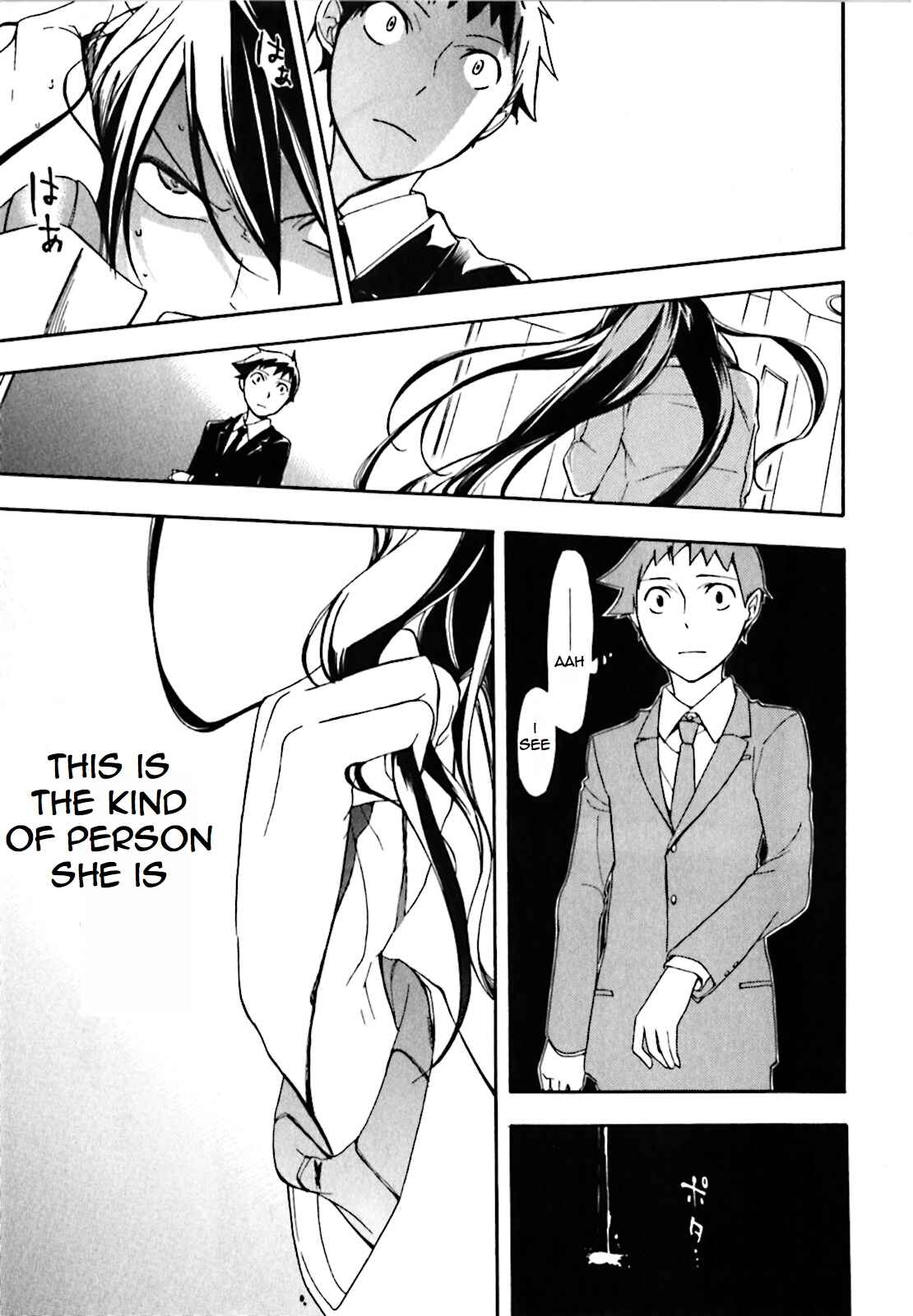 Durarara!! Chapter 17 - Page 15