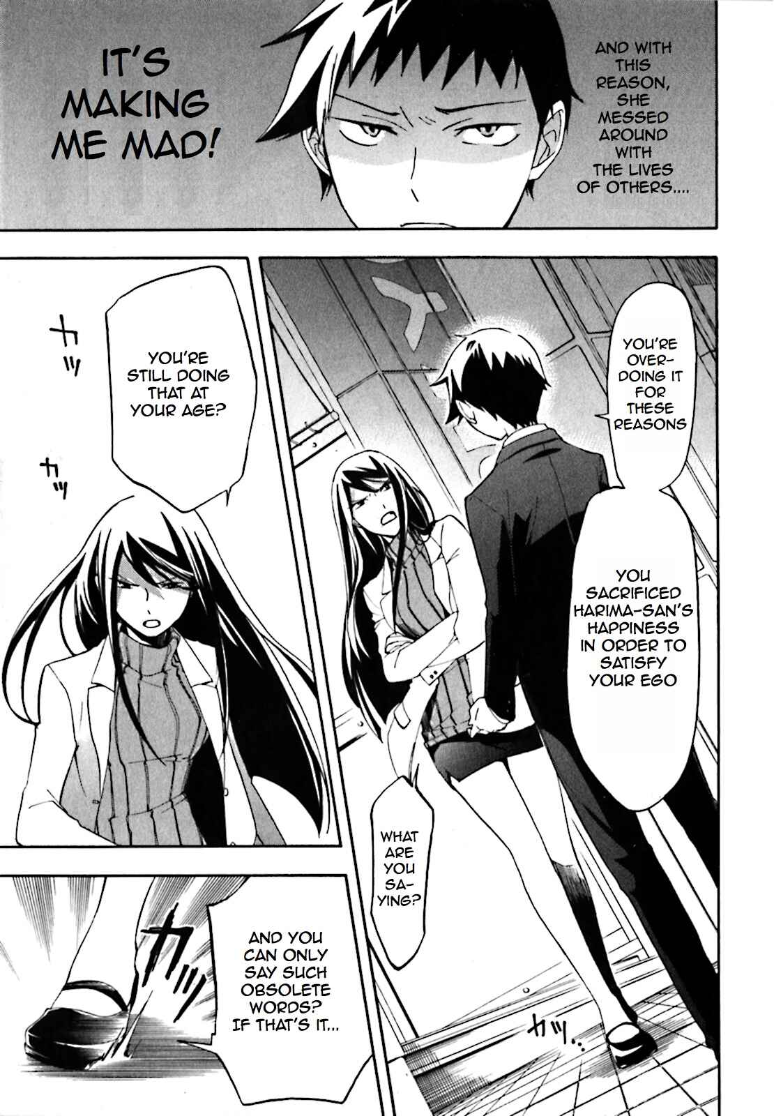 Durarara!! Chapter 17 - Page 17