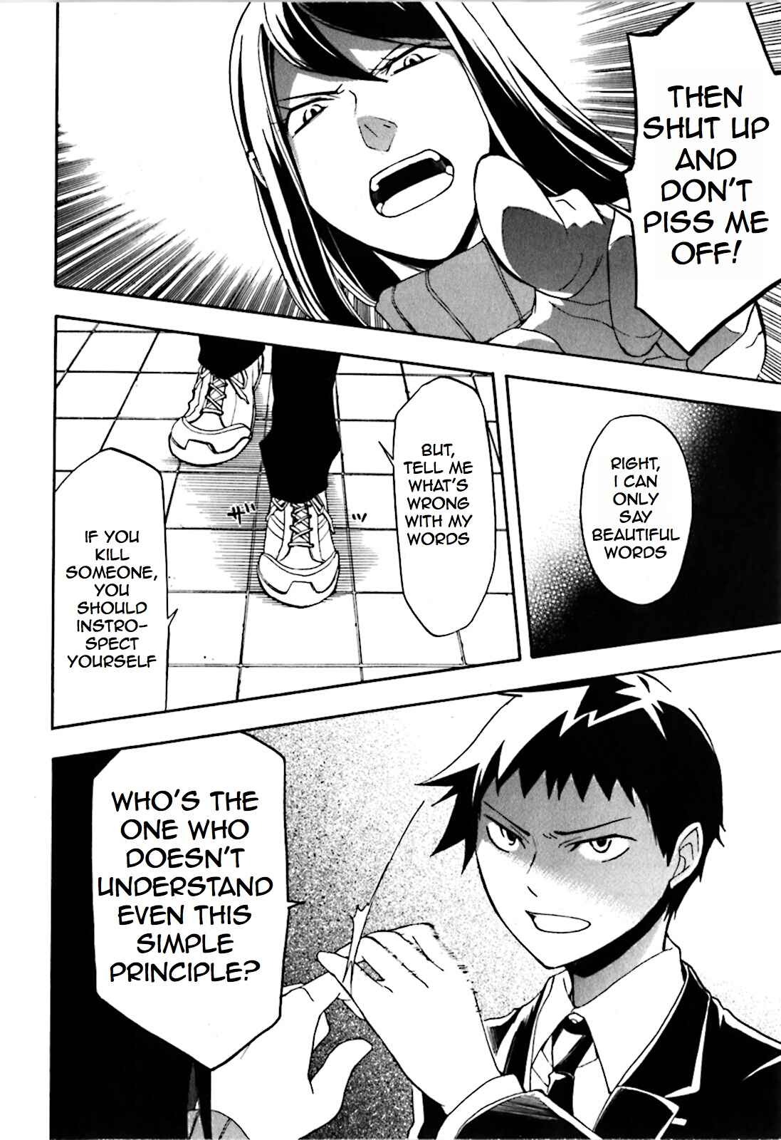 Durarara!! Chapter 17 - Page 18