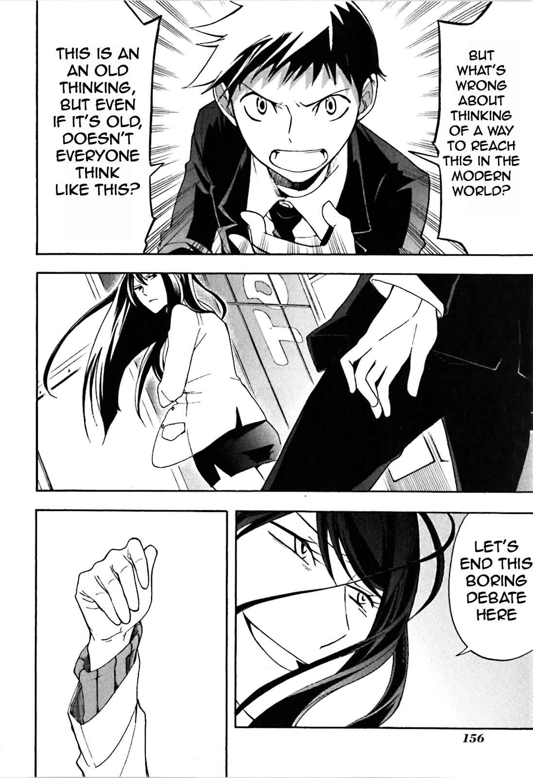 Durarara!! Chapter 17 - Page 20