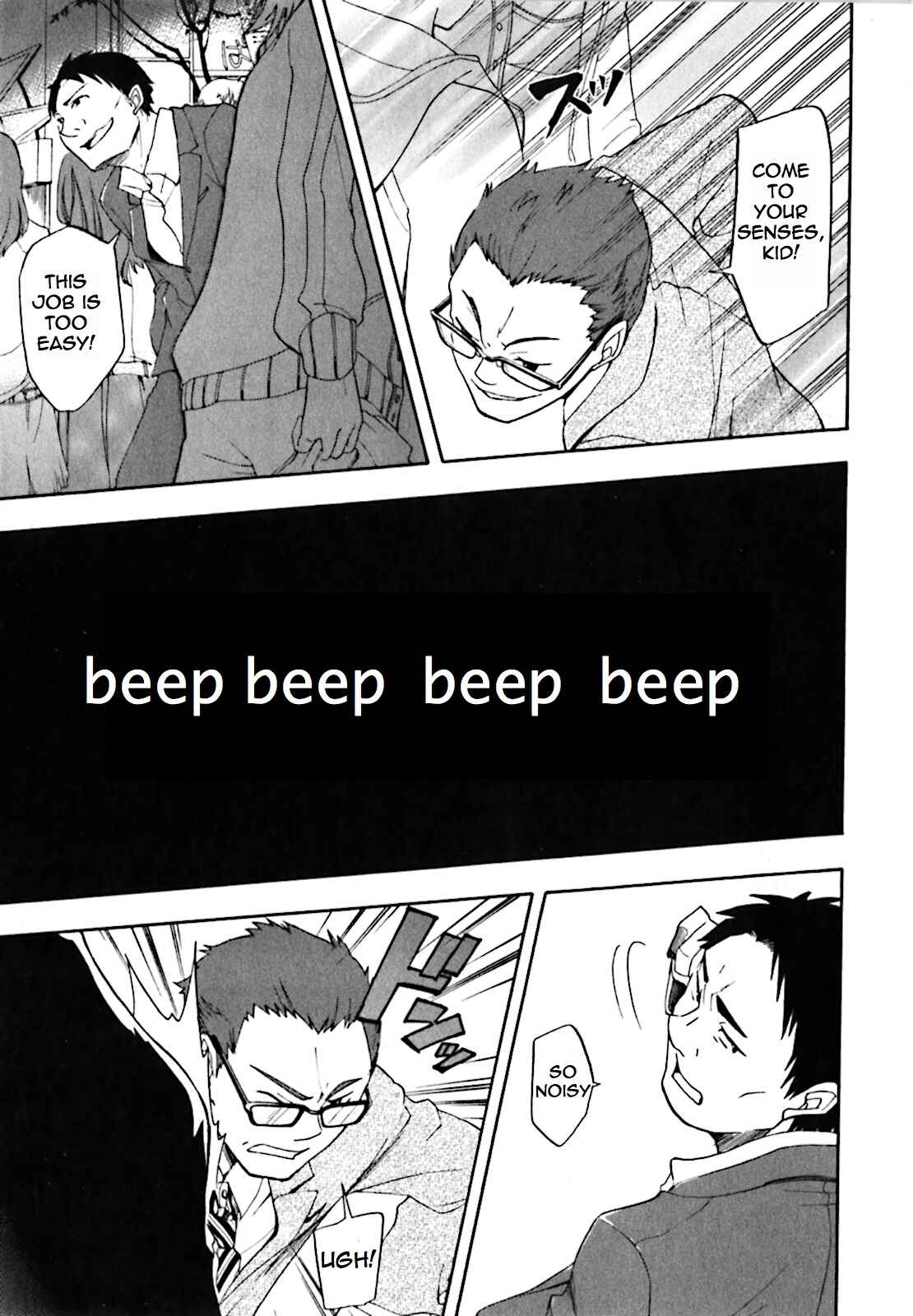 Durarara!! Chapter 17 - Page 25