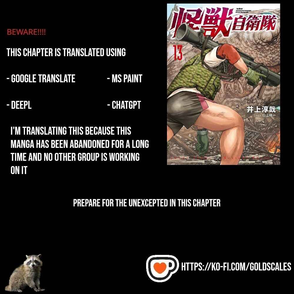 Kaijuu Jieitai Chapter 39 - Page 1