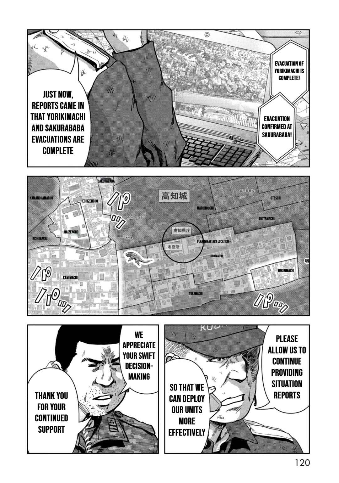 Kaijuu Jieitai Chapter 39 - Page 10