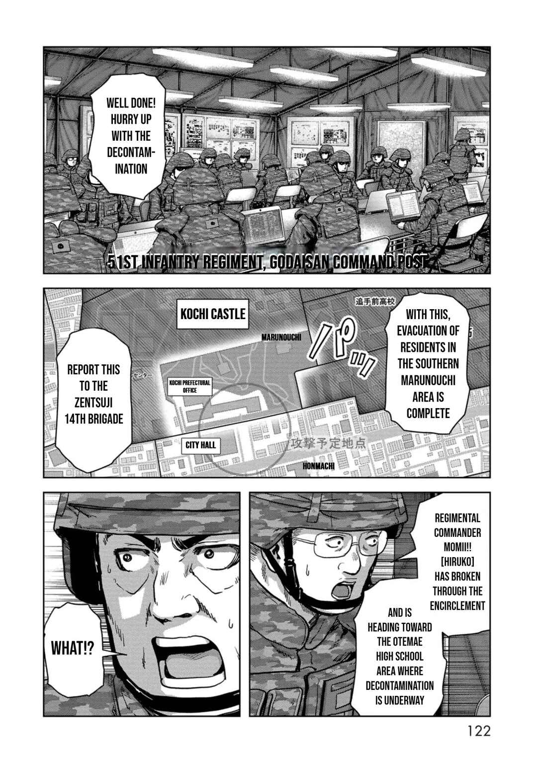 Kaijuu Jieitai Chapter 39 - Page 12