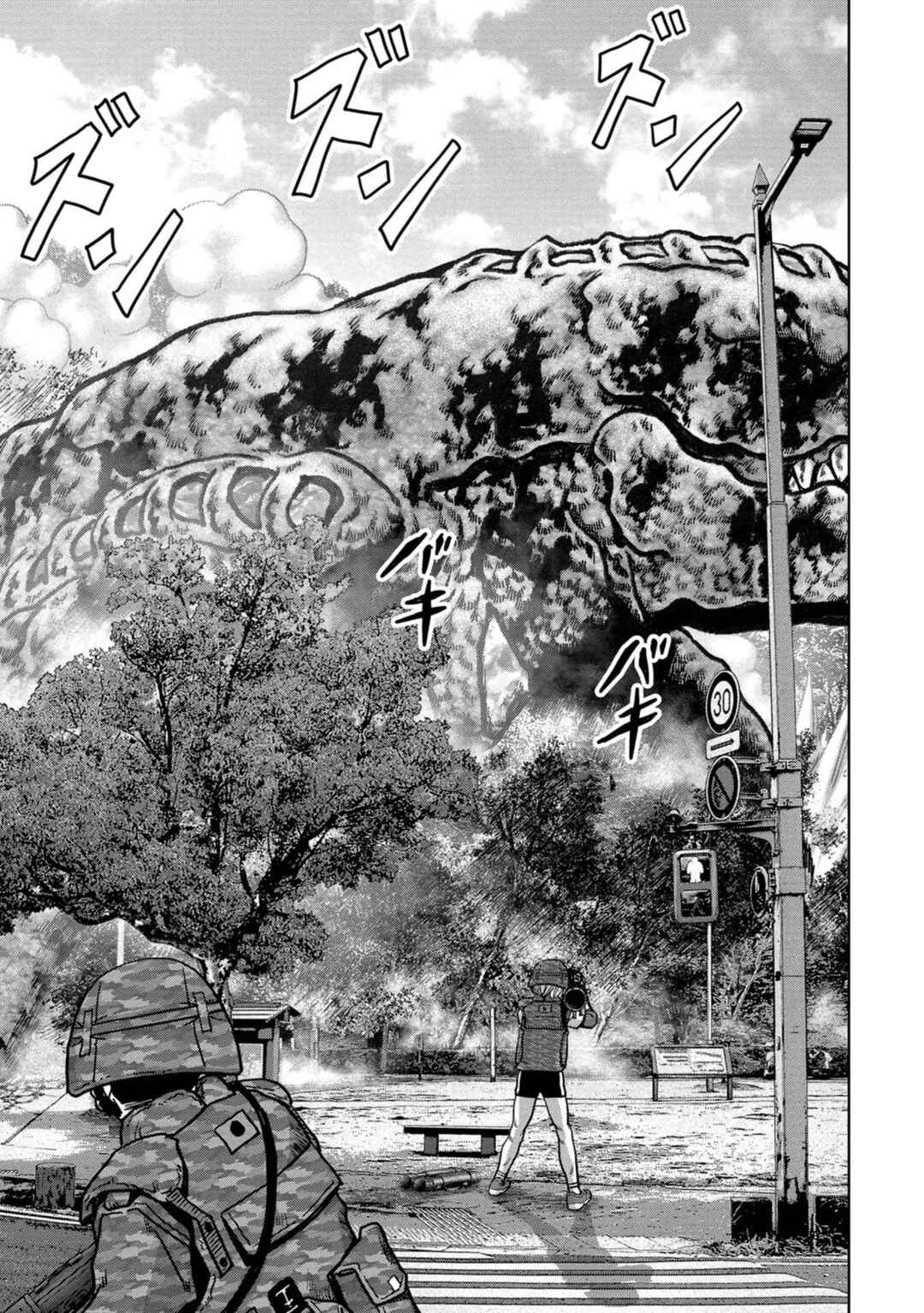 Kaijuu Jieitai Chapter 39 - Page 36