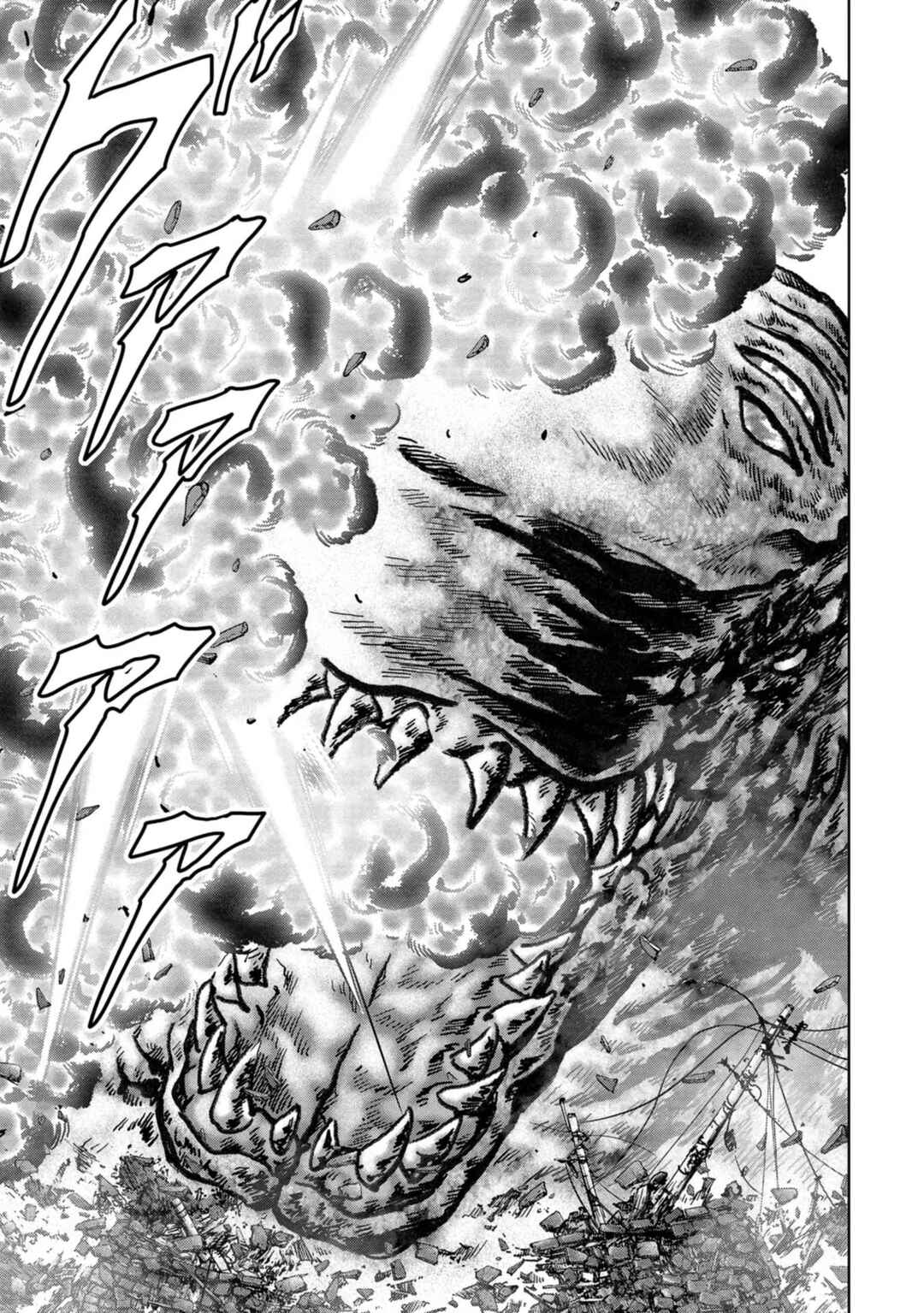 Kaijuu Jieitai Chapter 39 - Page 46