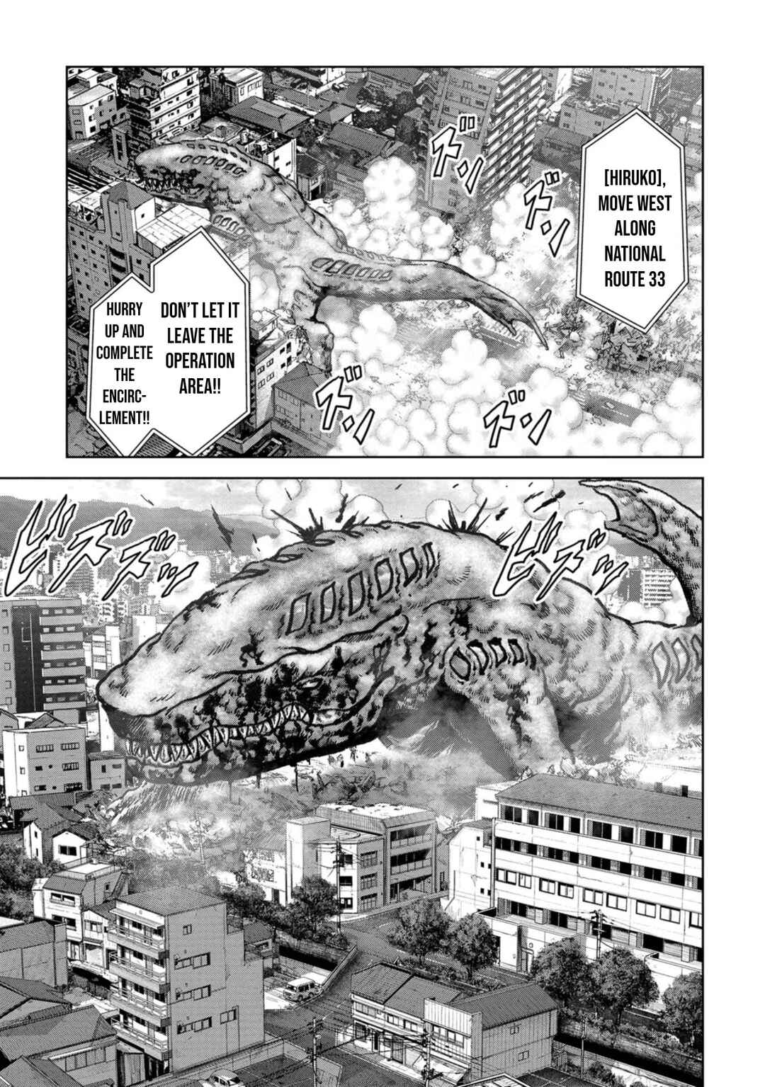 Kaijuu Jieitai Chapter 39 - Page 7
