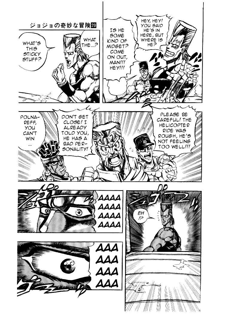 JoJo no Kimyou na Bouken: Part 3 - Stardust Crusaders Chapter 70 - Page 10