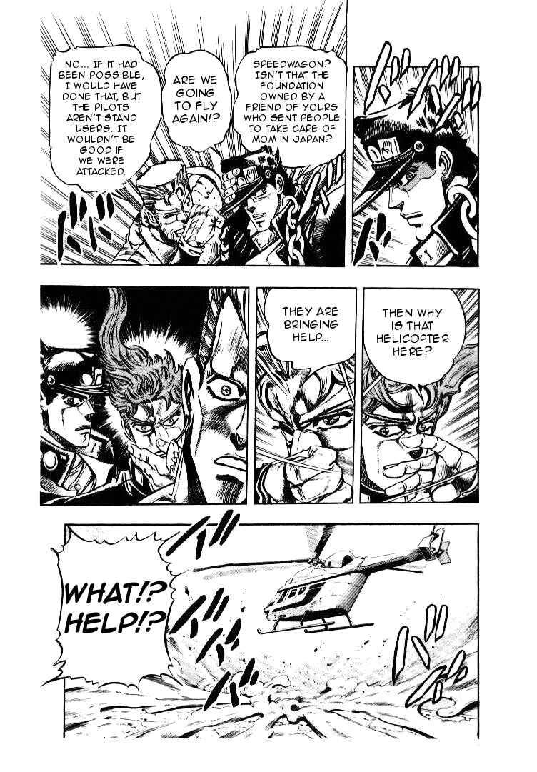 JoJo no Kimyou na Bouken: Part 3 - Stardust Crusaders Chapter 70 - Page 4