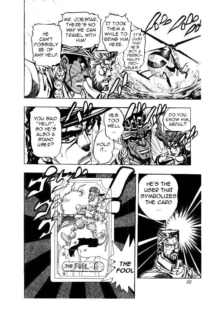JoJo no Kimyou na Bouken: Part 3 - Stardust Crusaders Chapter 70 - Page 5