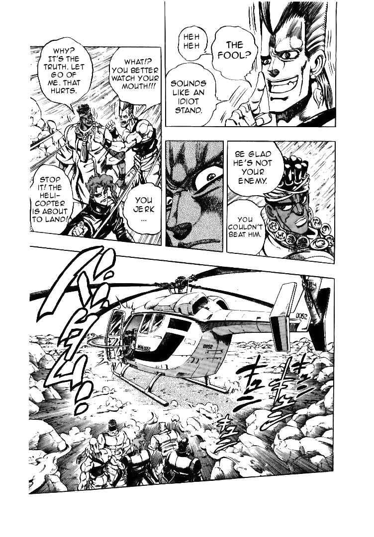 JoJo no Kimyou na Bouken: Part 3 - Stardust Crusaders Chapter 70 - Page 6