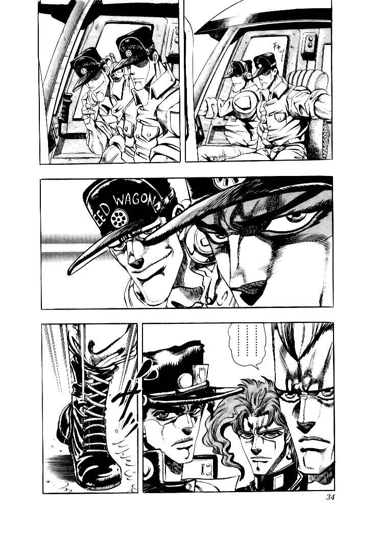JoJo no Kimyou na Bouken: Part 3 - Stardust Crusaders Chapter 70 - Page 7