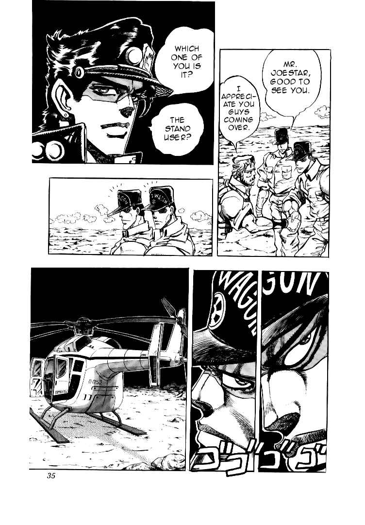 JoJo no Kimyou na Bouken: Part 3 - Stardust Crusaders Chapter 70 - Page 8