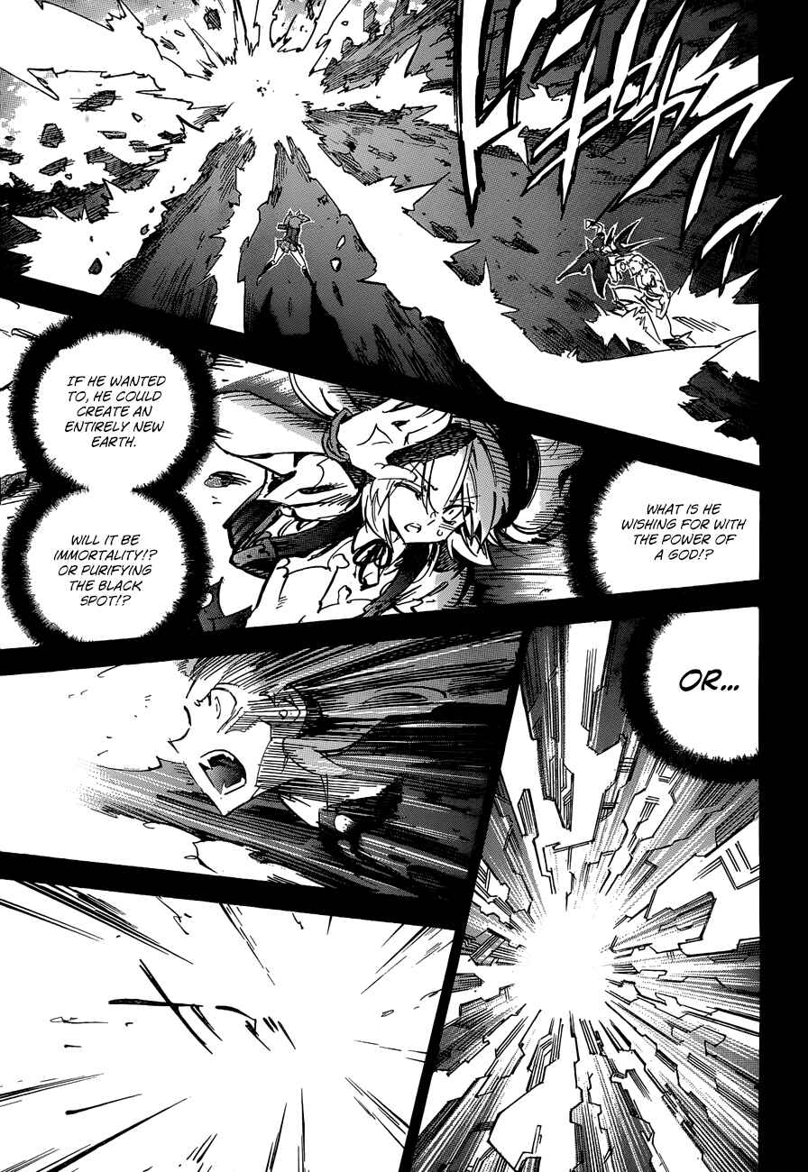 Needless Chapter 113 - Page 10