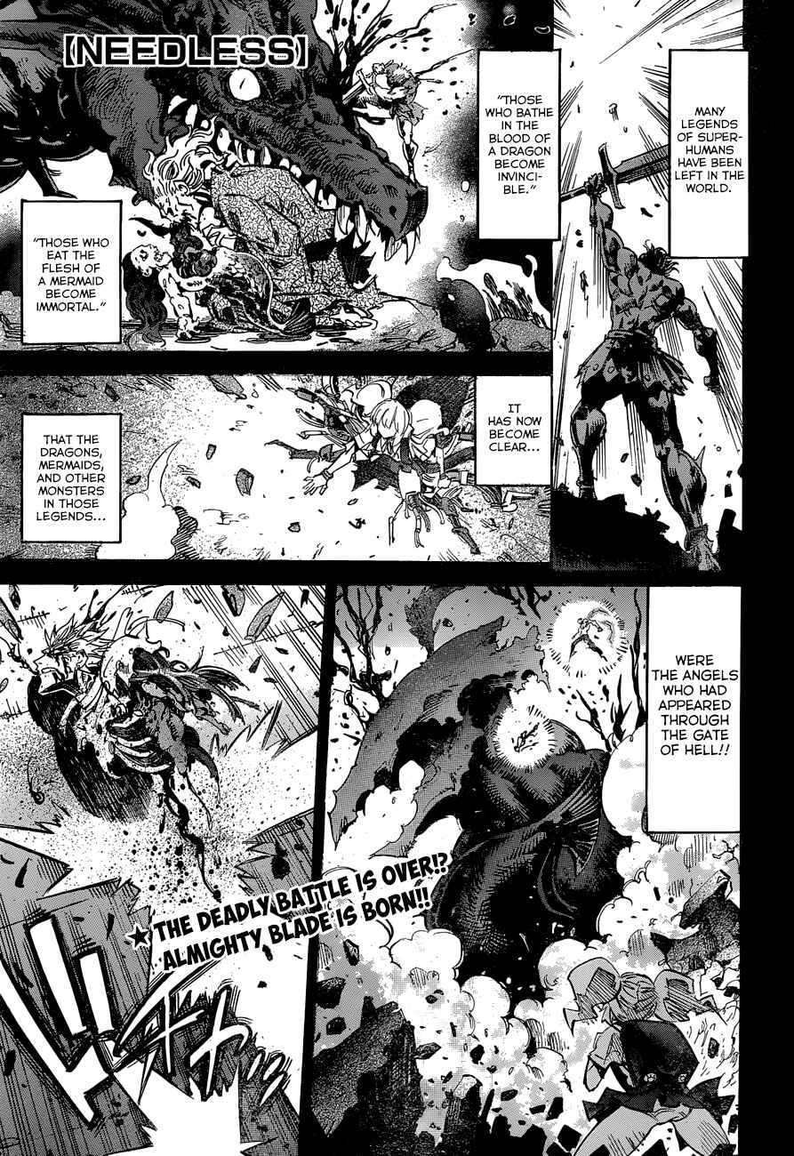 Needless Chapter 113 - Page 2