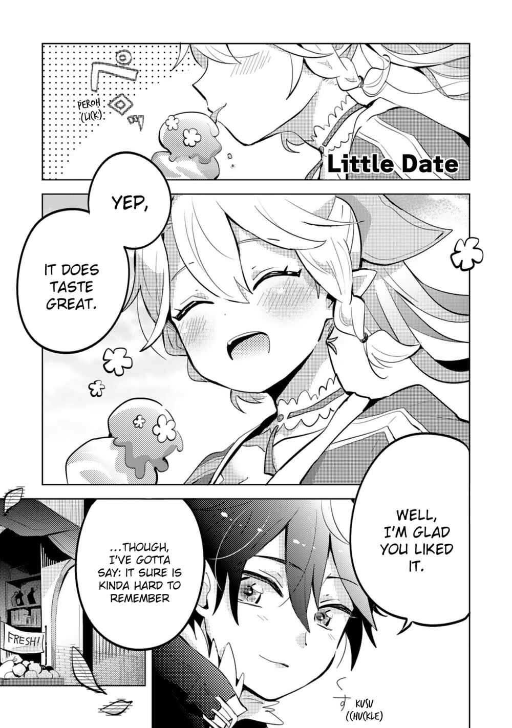 Sword Art Online - Dengeki Comic Anthology Chapter 4 - Page 1