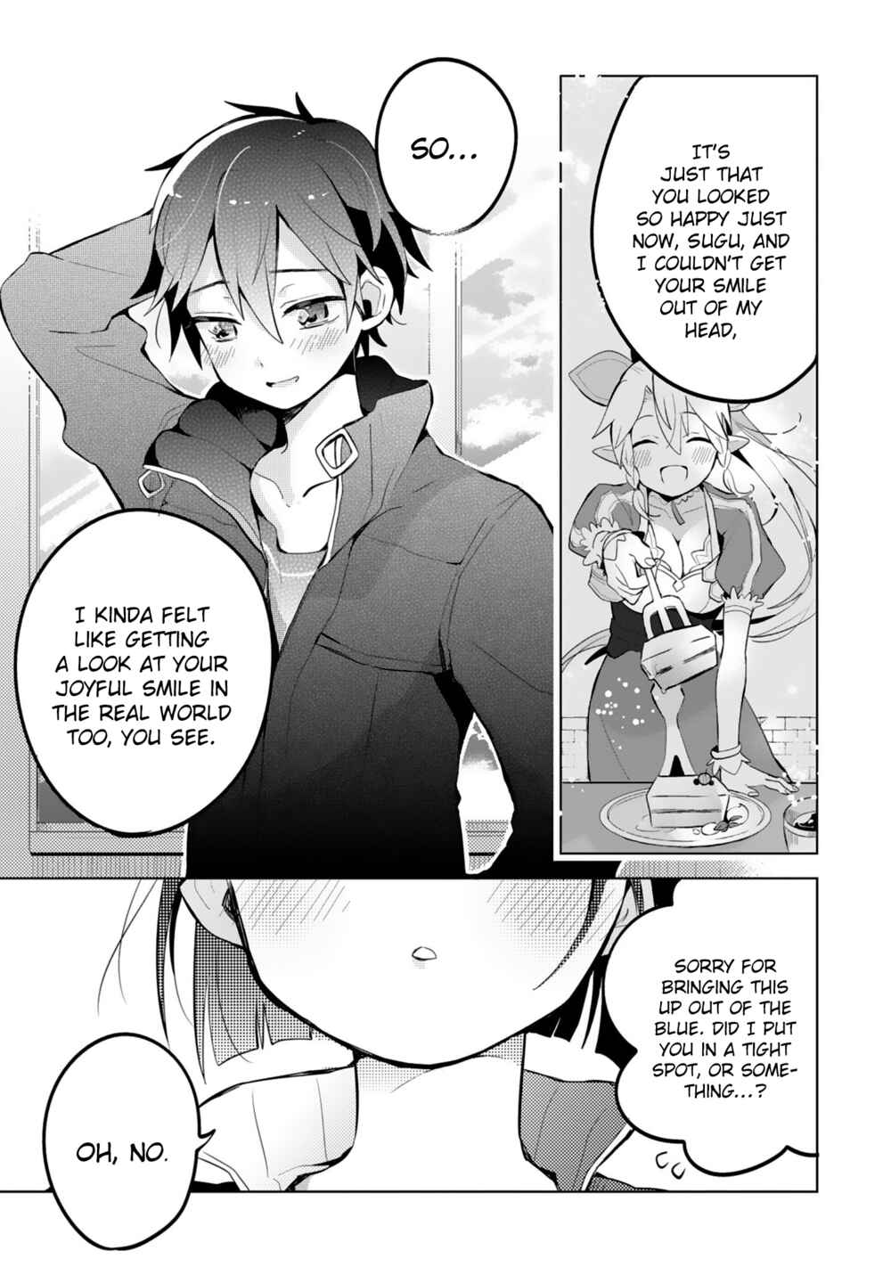 Sword Art Online - Dengeki Comic Anthology Chapter 4 - Page 11