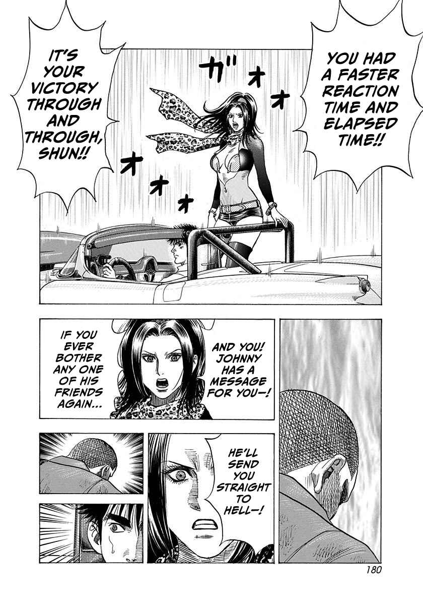Countach Chapter 200 - Page 12