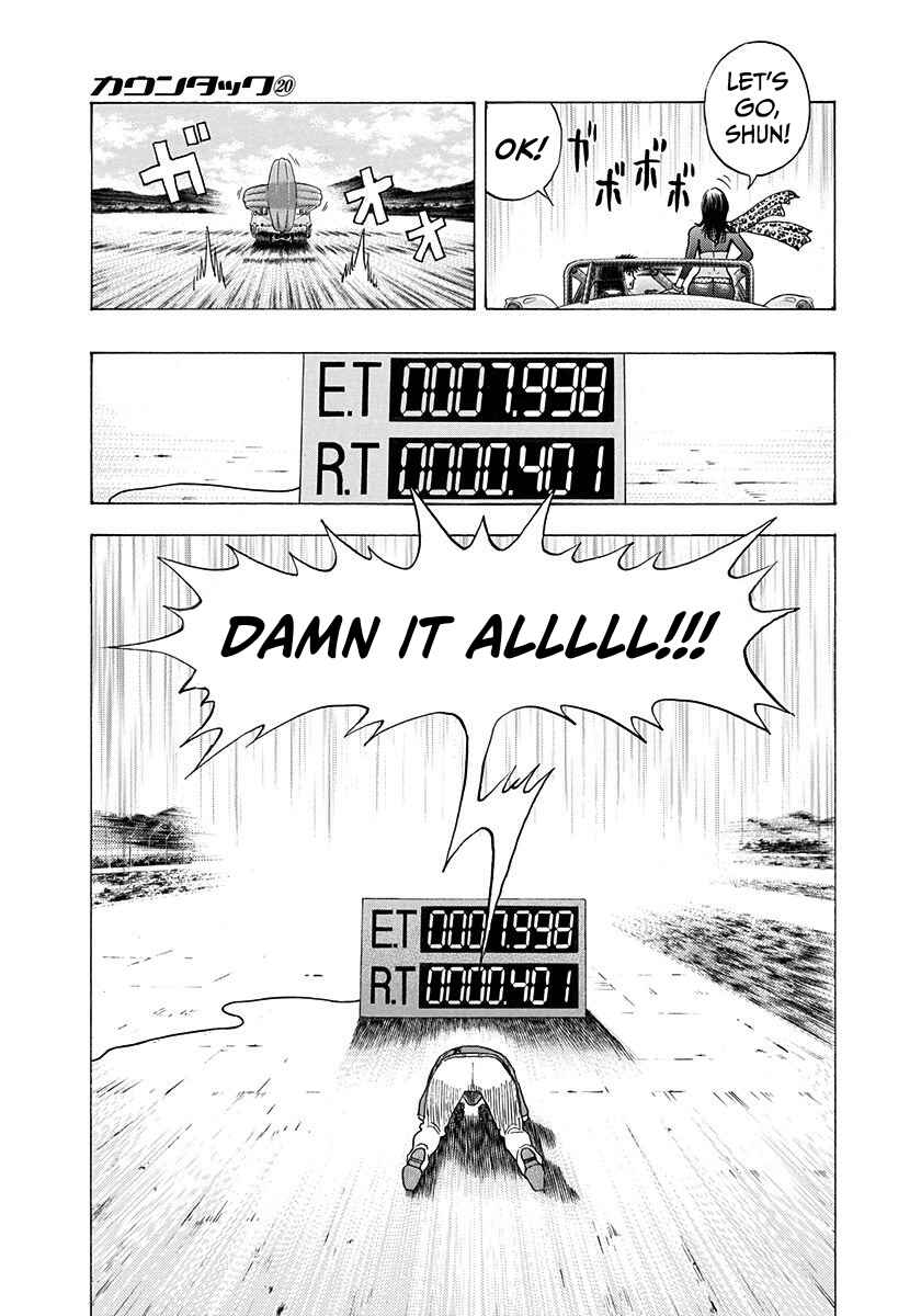 Countach Chapter 200 - Page 13