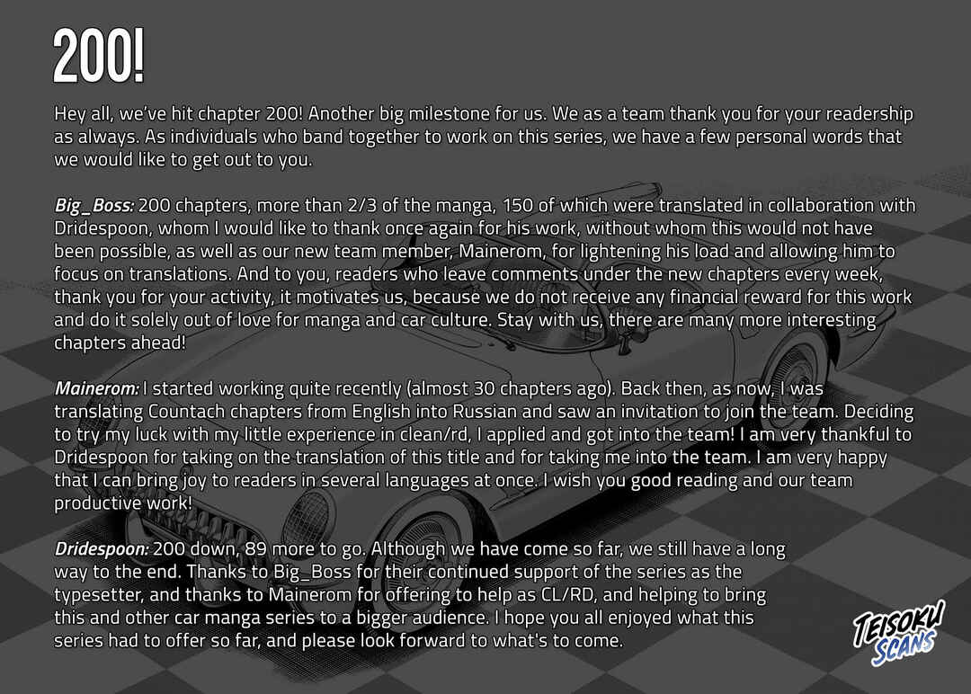 Countach Chapter 200 - Page 18