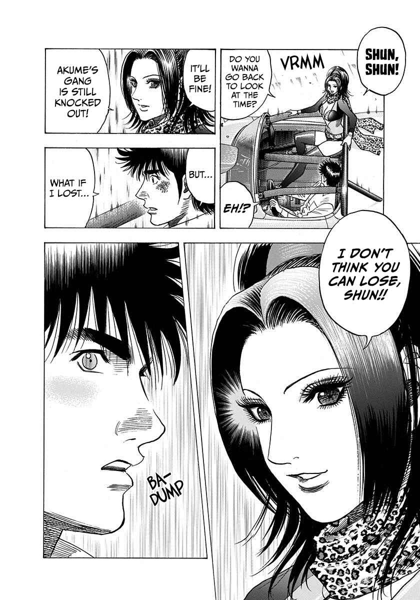 Countach Chapter 200 - Page 6