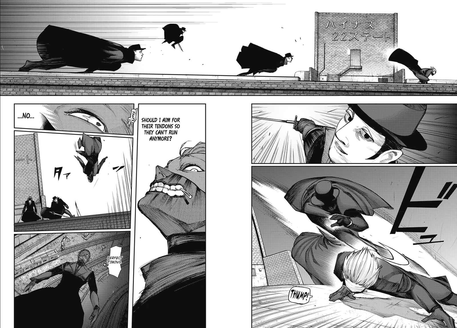 Tokyo Ghoul:re Chapter 108 - Page 11
