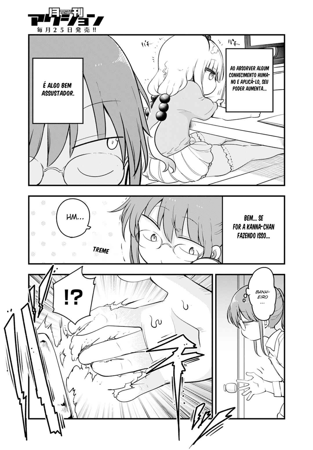Kobayashi-san Chi no Maid Dragon Chapter 134 - Page 11