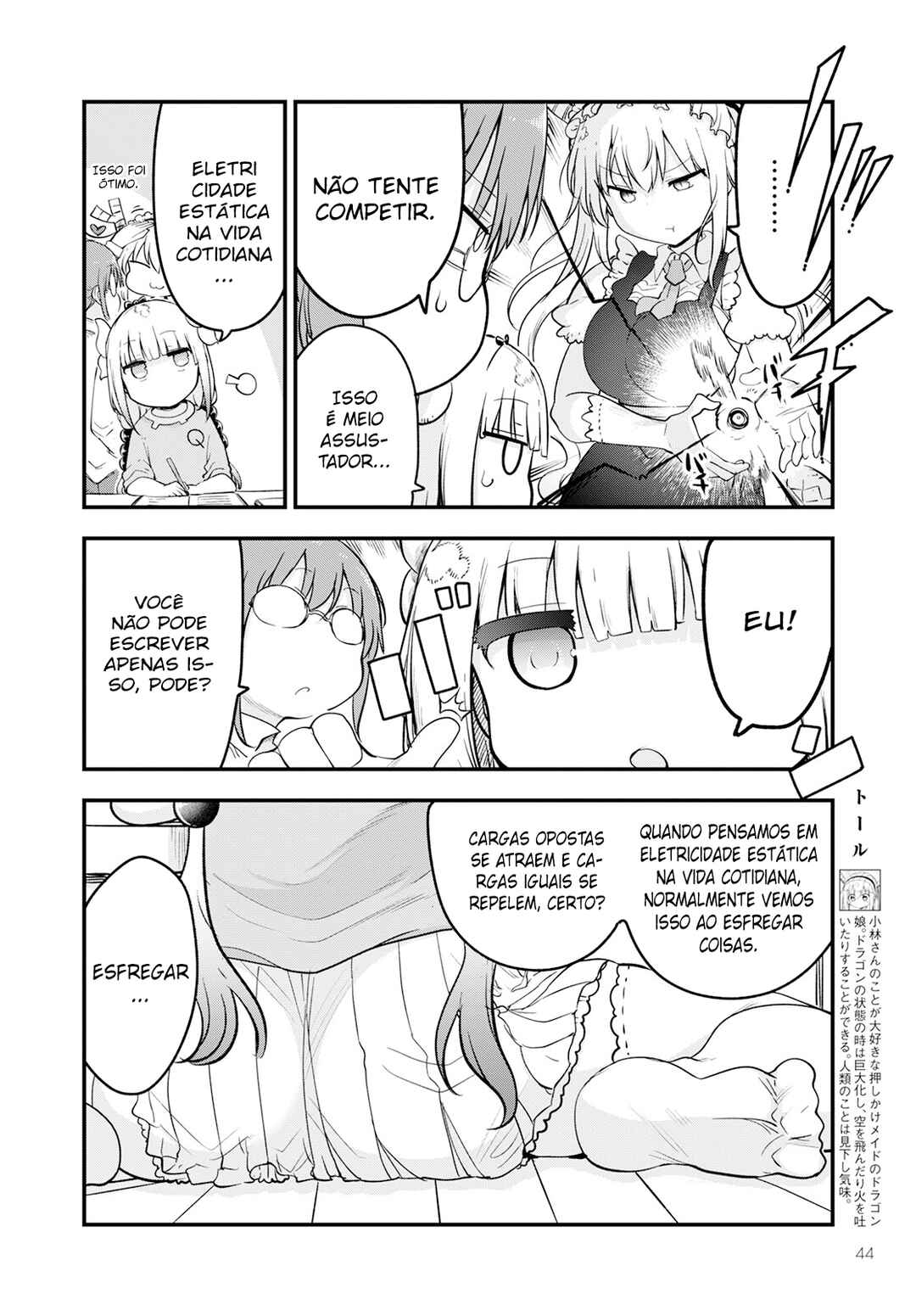 Kobayashi-san Chi no Maid Dragon Chapter 134 - Page 4