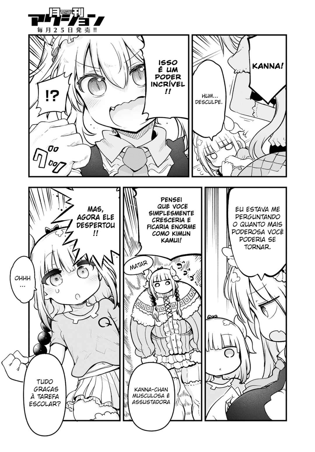 Kobayashi-san Chi no Maid Dragon Chapter 134 - Page 9