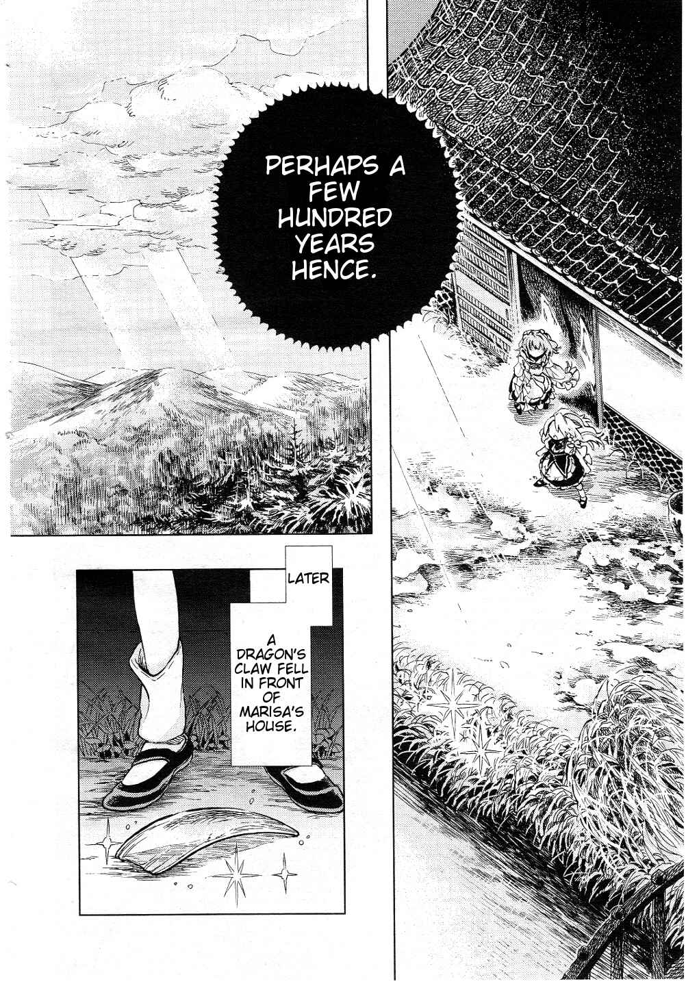 Touhou Suzunaan ~ Forbidden Scrollery. Chapter 9 - Page 18